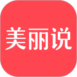电脑版视频编辑软件