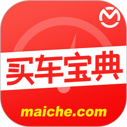 苹果录视频的软件