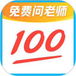 办公软件表格制作视频