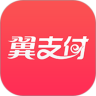 免费的视频恢复软件