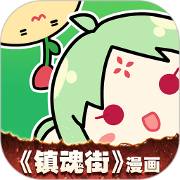 苹果视频制作软件